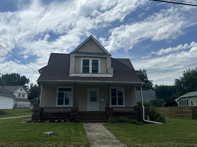 503 Portland Ave, Morrison, IL 61270 - photo 2