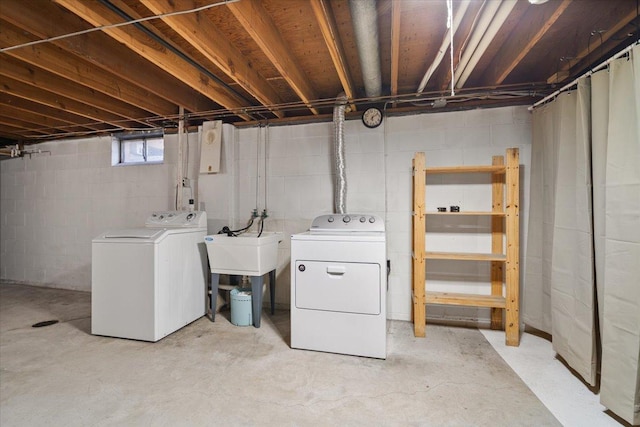 200 S Madison St, Towanda, IL 61776 - basement featuring independent washer and dryer
