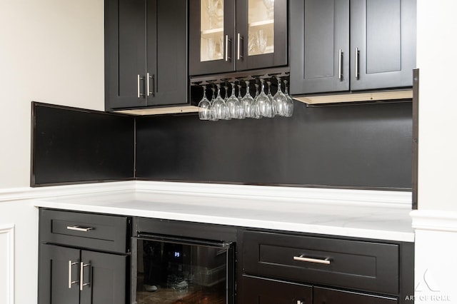 8619 Koehler Dr, Tinley Park, IL 60487 - indoor dry bar with wine cooler