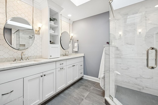 701 Stonegate Rd, Libertyville, IL 60048 - photo 18