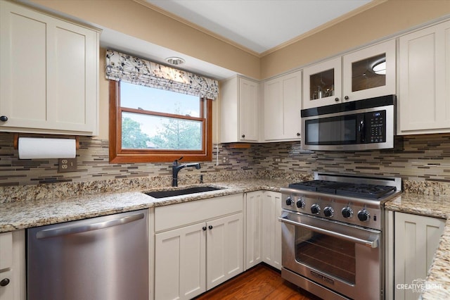 567 Roxbury Dr, Naperville, IL 60565 - photo 12