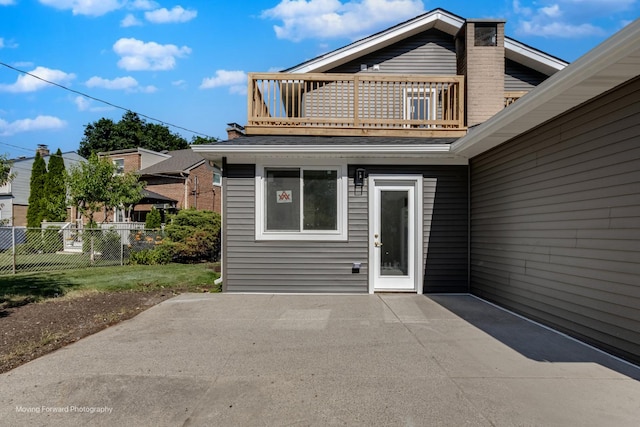8600 E Prairie Rd, Skokie, IL 60076 - photo 5