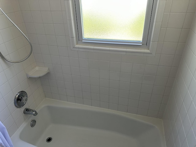 652 Beckman Dr, Kankakee, IL 60901 - full bathroom featuring bathing tub / shower combination