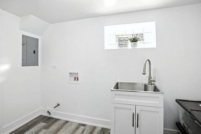 2808 W 84th St, Chicago, IL 60652 - photo 37