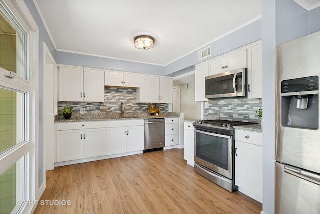 311 Garfield Ave, Libertyville, IL 60048 - photo 8