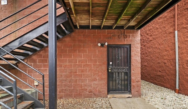 2355 W Congress Pkwy Unit 1, Chicago, IL 60612 - view of exterior entry
