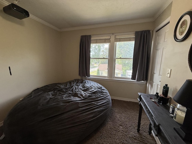 409 Gridley St Unit C, Bloomington, IL 61701 - photo 11