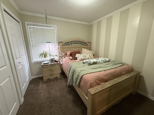 409 Gridley St Unit C, Bloomington, IL 61701 - photo 9