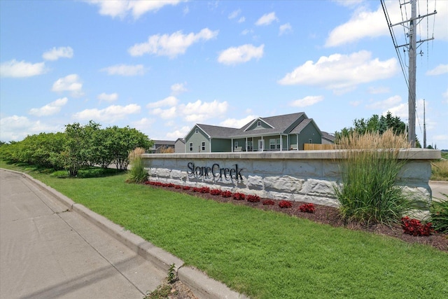 3013 E Stillwater Lndg Unit 3013, Urbana, IL 61802 - community sign with a yard