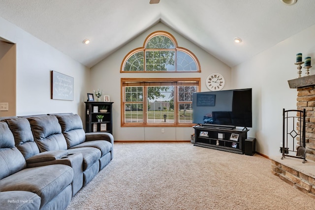 1245 Patriot Way, Bourbonnais, IL 60914 - carpeted living room with lofted ceiling and a fireplace