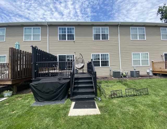 7009 W Crandall Ave, Worth, IL 60482 - back of property with a deck and a lawn