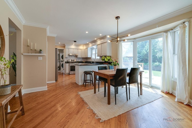 153 W Boardwalk Dr, Palatine, IL 60067 - photo 14