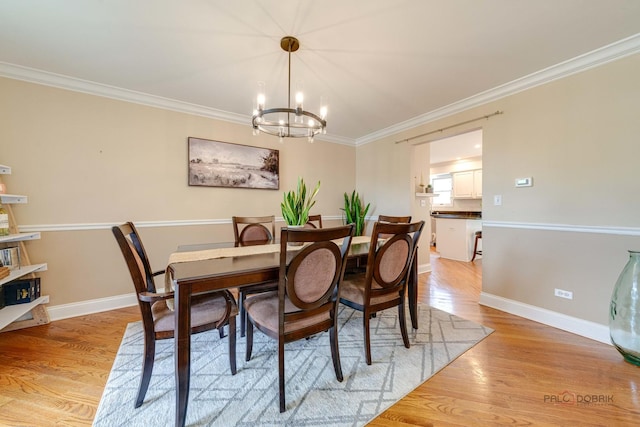 153 W Boardwalk Dr, Palatine, IL 60067 - photo 8