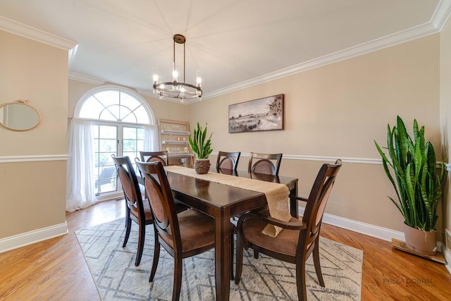 153 W Boardwalk Dr, Palatine, IL 60067 - photo 9