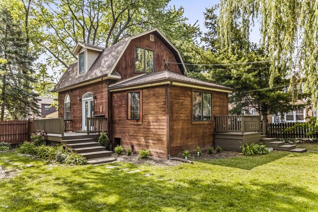 7829 Kedvale Ave, Skokie, IL 60076 - photo 34