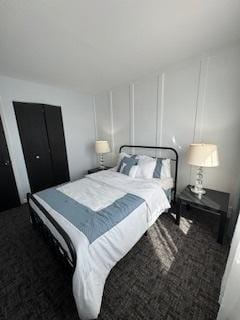 6345 Birmingham St Unit 3C, Chicago Ridge, IL 60415 - photo 14