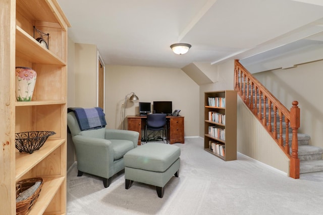 1211 Hovey Ave, Normal, IL 61761 - carpeted office featuring baseboards