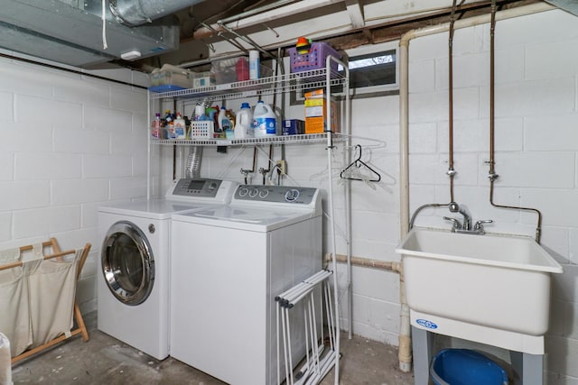 1211 Hovey Ave, Normal, IL 61761 - laundry area featuring washing machine and clothes dryer and concrete block wall