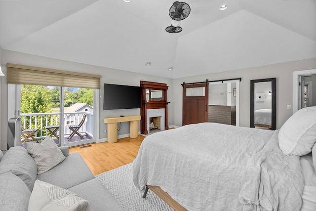 820 S Grove Ave, Barrington, IL 60010 - photo 25