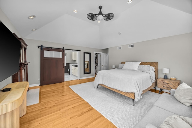 820 S Grove Ave, Barrington, IL 60010 - photo 27