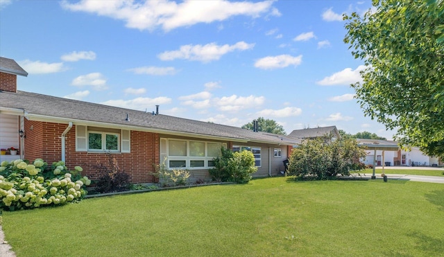 1610 Golfview Cir, Rantoul, IL 61866 - photo 1