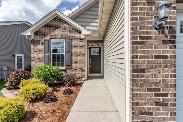 2170 Indigo Dr, Algonquin, IL 60102 - photo 3