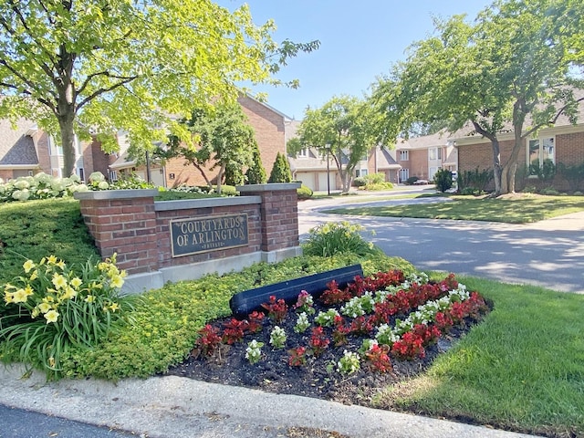 1671 N Belmont Ct, Arlington Heights, IL 60004 - community sign featuring a residential view