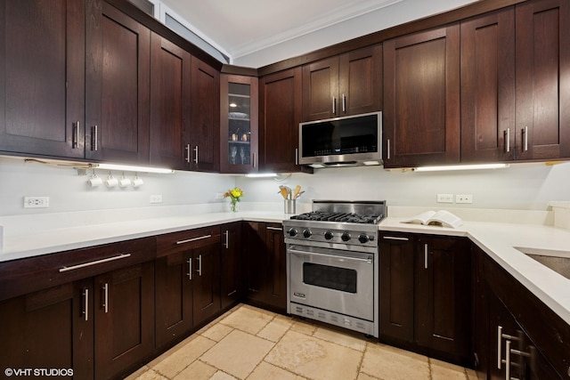 3203 N Oakley Ave Unit 401, Chicago, IL 60618 - photo 12