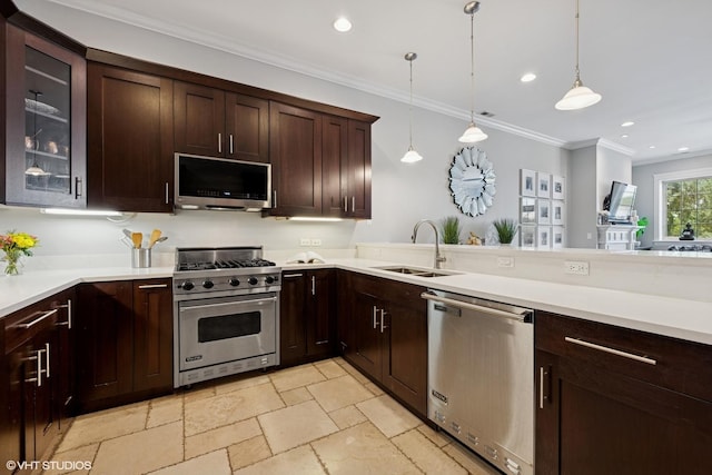 3203 N Oakley Ave Unit 401, Chicago, IL 60618 - photo 13
