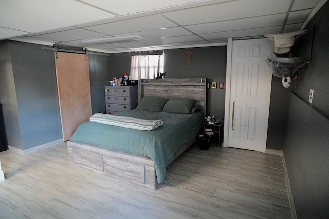 14281/2 N Ashbel Ave, Berkeley, IL 60163 - photo 32