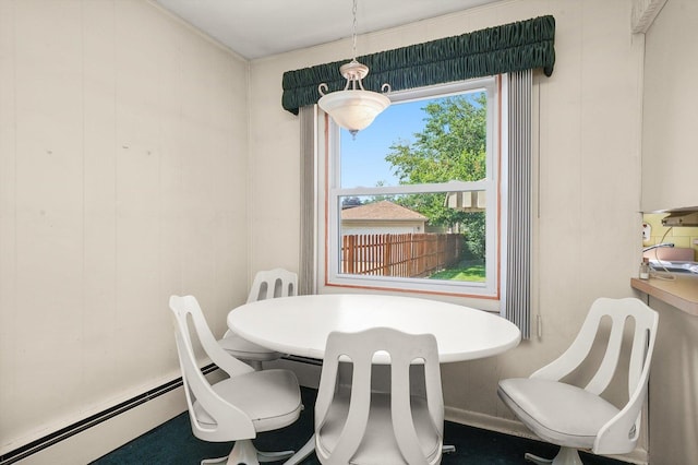 5504 Oakdale Dr, Oak Lawn, IL 60453 - dining area with a baseboard heating unit