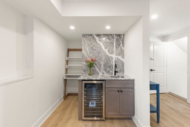 787 Bluejay Cir, Elk Grove Village, IL 60007 - indoor wet bar with wine cooler, light wood-type flooring, recessed lighting, and backsplash