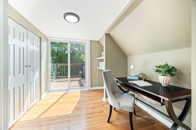 4143 N Drake Ave, Chicago, IL 60618 - office featuring hardwood / wood-style flooring and lofted ceiling