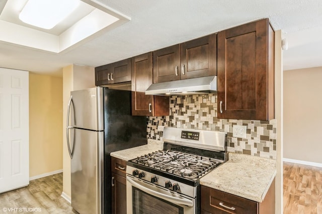1423 Sacramento Dr Unit 1423, Hanover Park, IL 60133 - photo 3