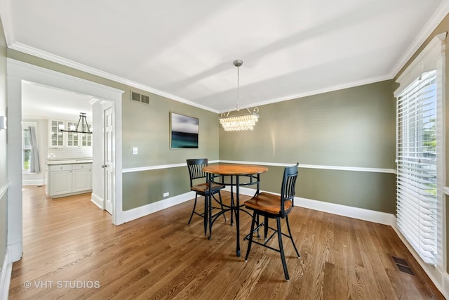1609 N President St, Wheaton, IL 60187 - photo 7