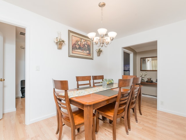 2 Sparrow Rd, Carpentersville, IL 60110 - photo 9