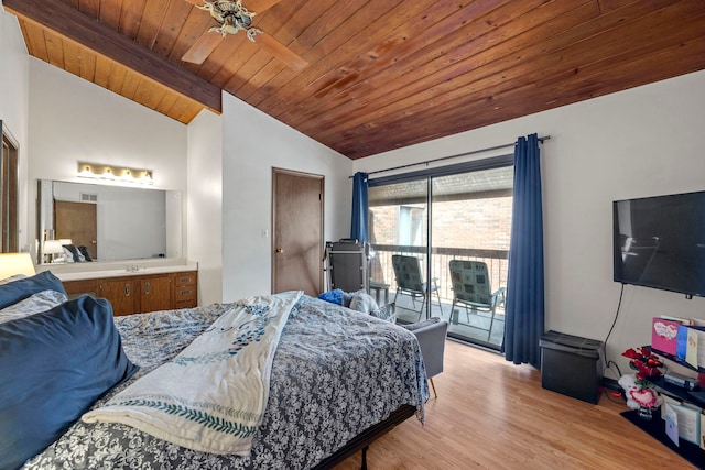 14505 Central Ct Unit Ph4, Oak Forest, IL 60452 - bedroom featuring lofted ceiling, access to exterior, wooden ceiling, and light wood-type flooring