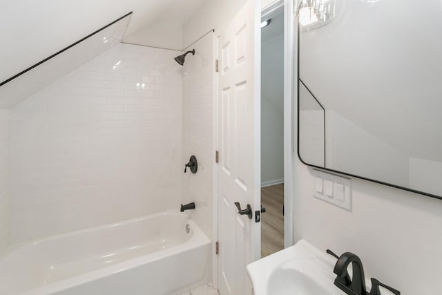 177 Frederick Dr, Chicago Heights, IL 60411 - photo 14