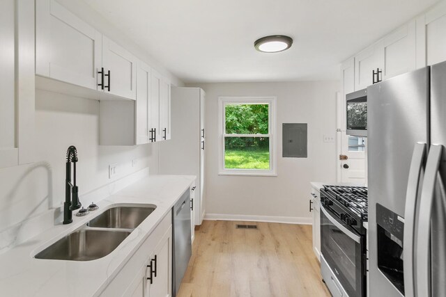 177 Frederick Dr, Chicago Heights, IL 60411 - photo 3