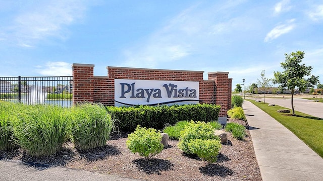 13603 S Carmel Blvd, Plainfield, IL 60544 - photo 18