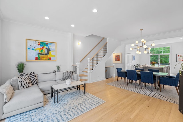 1050 W Fry St, Chicago, IL 60642 - photo 16