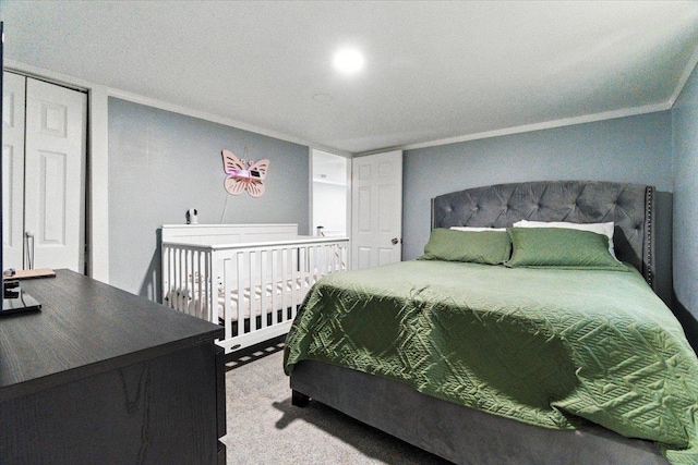 1518 Lucia Ave, Waukegan, IL 60085 - view of bedroom