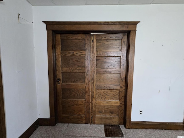 305 N Vermont, Camp Point, IL 62320 - photo 18