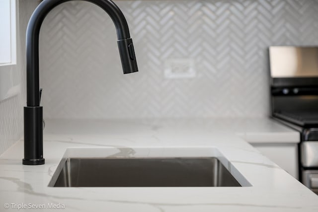 7939 Neva Ave, Burbank, IL 60459 - kitchen view of a sink and light stone counters