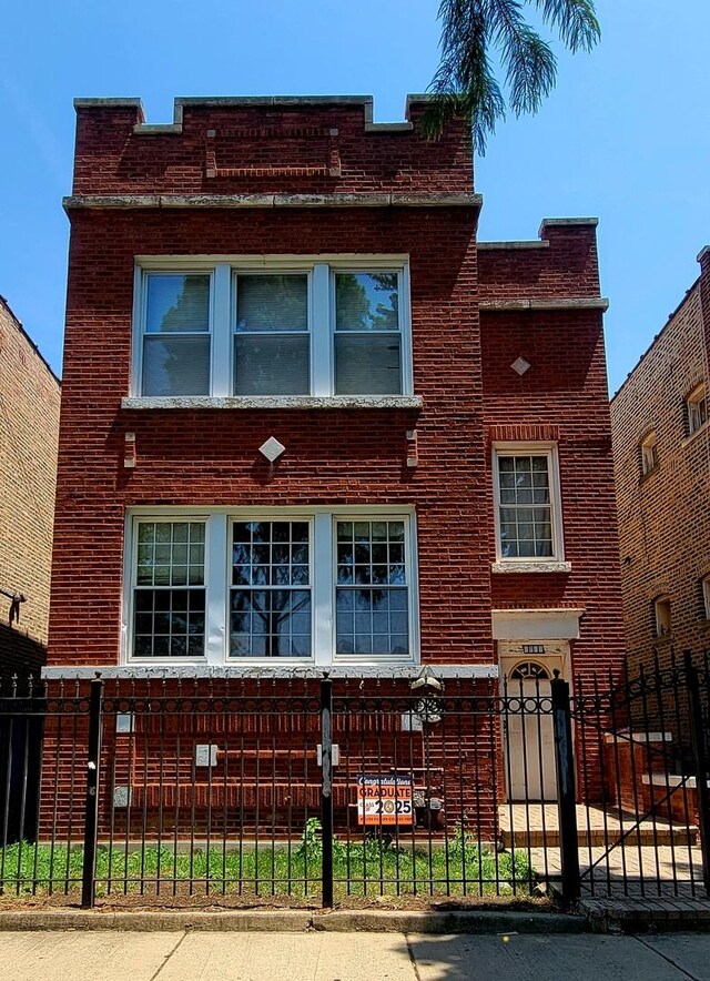 6011 S Troy St, Chicago, IL 60629 - photo 4