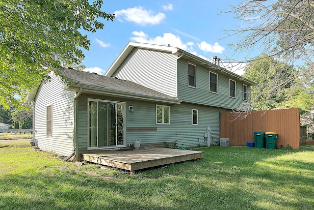 831 Horseshoe Dr Unit B, Joliet, IL 60435 - back of property featuring a wooden deck and a yard