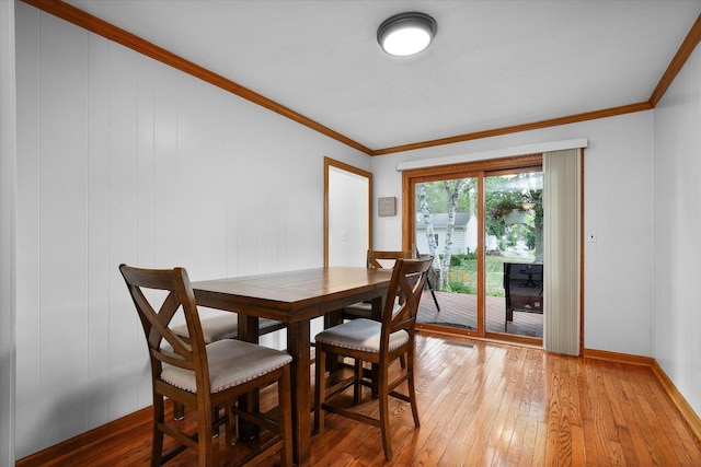 804 Elm St, Maple Park, IL 60151 - photo 4