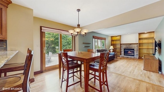 2564 Brockton Cir, Naperville, IL 60565 - photo 7