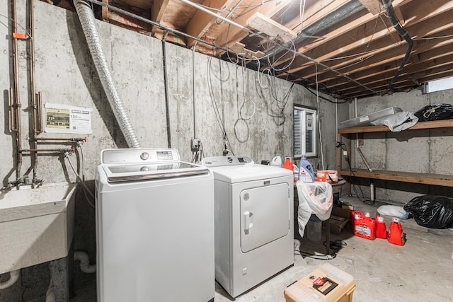 2322 Weatherford Ln, Naperville, IL 60565 - laundry room with washing machine and dryer