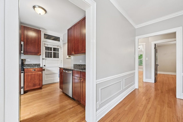 407 S E Ave Unit 1, Oak Park, IL 60302 - photo 14